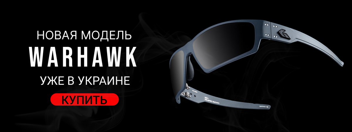 WARHAWK