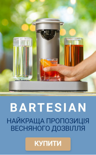 Batesian