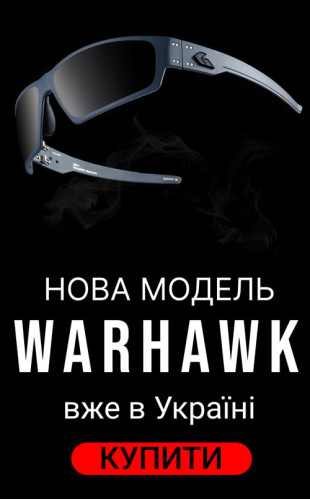 Gatorz WARHAWK
