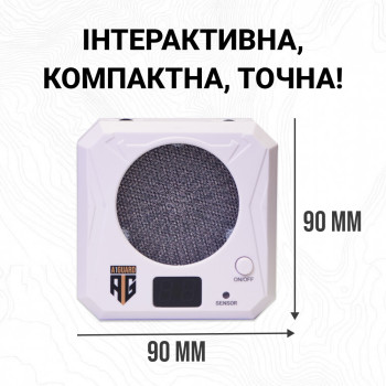 Інтерактивна лазерна панель для тренувань A1G Reactive, Gen 3