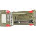 Комплект для катетеризации NAR Saline Lock Kit