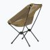 Стул Helinox Chair One XL - Coyote