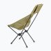 Крісло Helinox Sunset Chair - Coyote