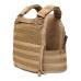 Плитоноска LBX Armatus II Plate Carrier LBX-4020-M COYOTE BROWN