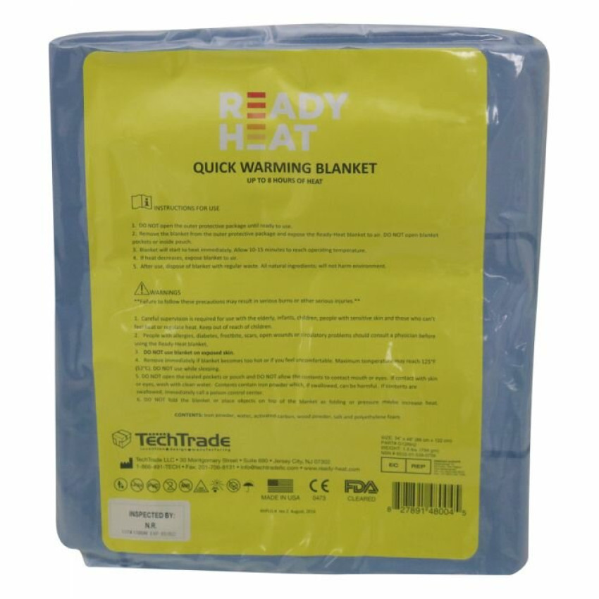 Термоодеяло Ready Heat II Blanket (12 панелей)