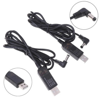 Кабель для роутера от повербанка (Power Bank) с преобразователем на 12V USB Charging Cable
