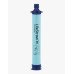 Индивидуальный фильтр для воды LifeStraw bundle 3-PACK (с кейсом в комплекте)