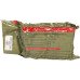 Набір для запобігання гіпотермії NAR Hypothermia Prevention and Management Kit (HPMK)