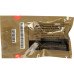 Комплект индивидуальной защиты NAR PPE KIT