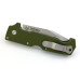 Ніж Cold Steel SR1 Clip Point G10 (Replica)