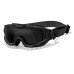 Захисна маска Wiley X Spear Two Lens w/ Black Frame (BLK)
