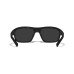 Захисні окуляри Wiley X Contend Ballistic Grey Lens