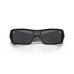 Солнцезащитные очки Oakley Gascan Grey Lenses (03-473)