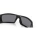 Солнцезащитные очки Oakley Gascan Grey Lenses (03-473)