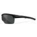 Баллистические очки Wiley X Guard Advanced