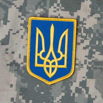 Патч Mil-Spec Monkey Ukraine Coat of Arms Patch, вишивка, limited (FullColor)