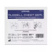 Оклюзійна пов'язка Russell Chest Seal® (RCS)