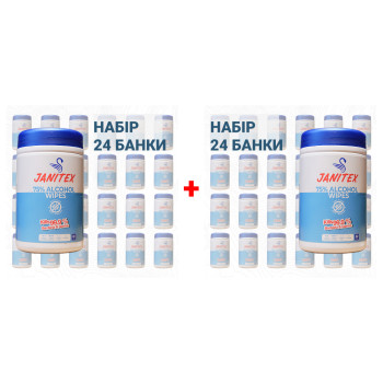 Спиртові серветки Janitex 75% (80 шт.) — Уцінка (порушена герметичність упаковки), 2 коробки 48 упаковок