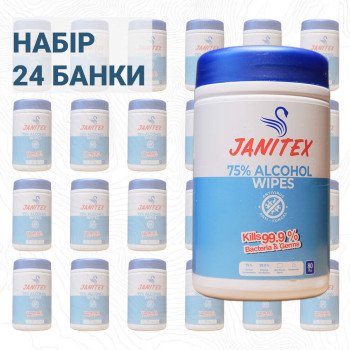 Спиртові серветки Janitex 75% (80 шт. в упаковці) - 24 шт. (коробка)
