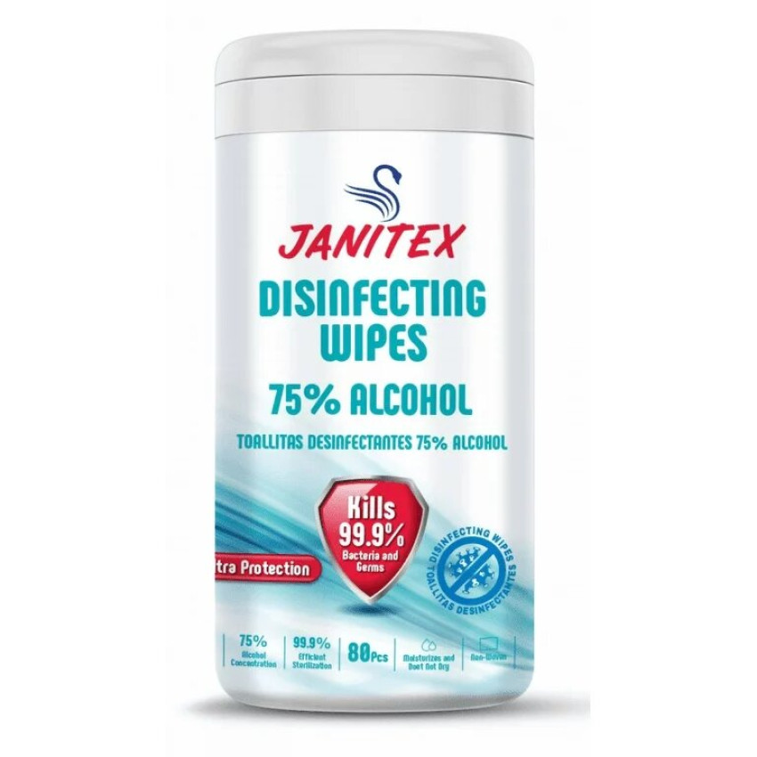 Спиртовые салфетки Janitex 75%, white (80 шт. в упаковке)