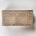 Паек французский индивидуальный суточный Ration de Combat Individuelle Réchauffable
